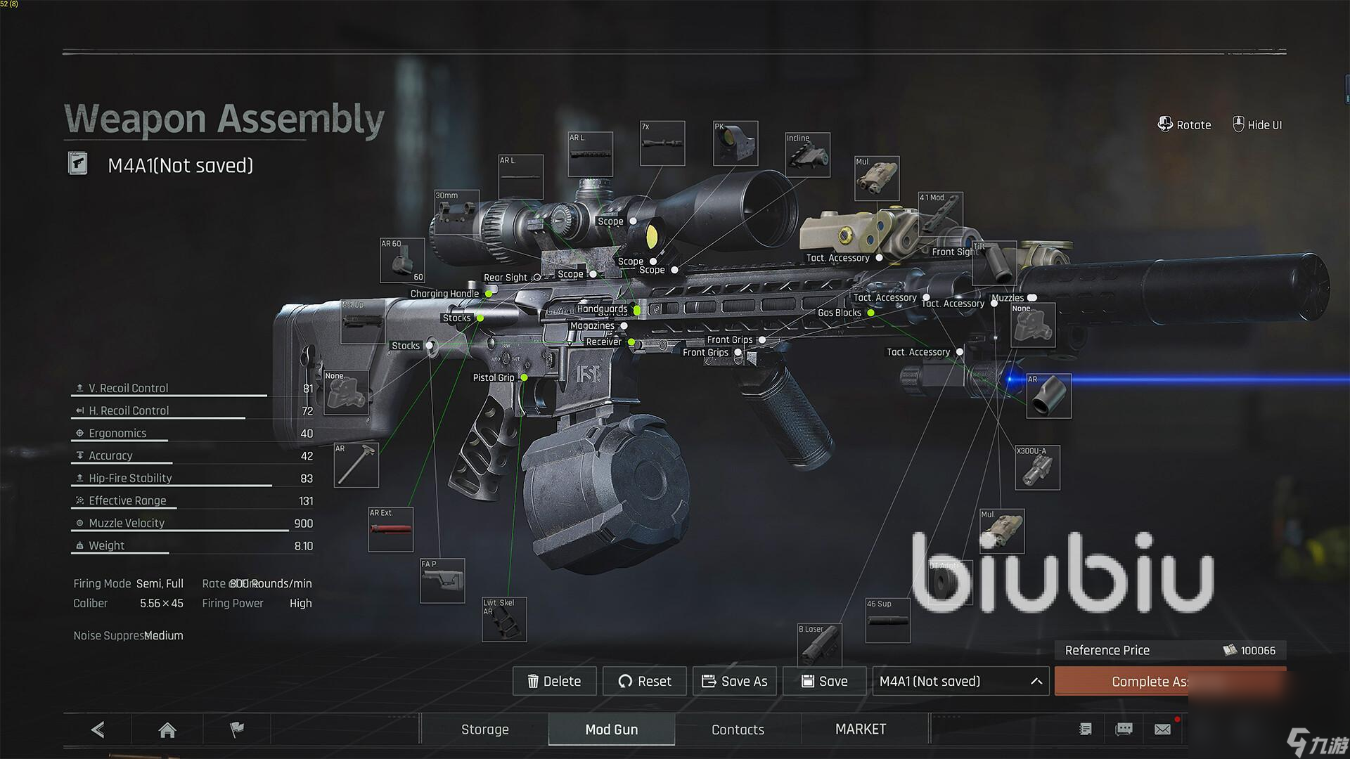 暗区突围开挂神器-暗区突围无限加速器分享