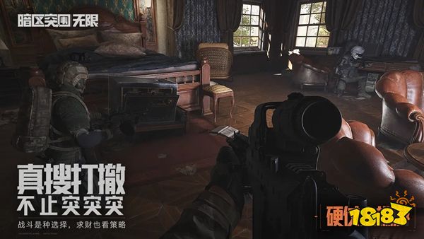 暗区突围直装网站-暗区突围：无限国服正版下载 | 硬核射击游戏全指南